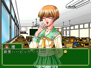 saturn/etudepro png snap