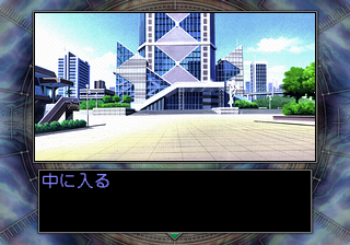 saturn/evelosttai png snap