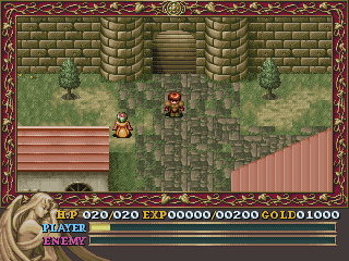 saturn/falcom1 png snap