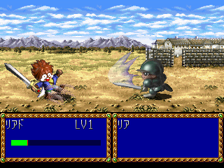 saturn/farlanda png snap