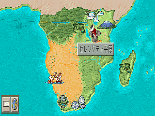 saturn/fatherxm png snap