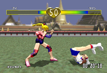 saturn/fist png snap