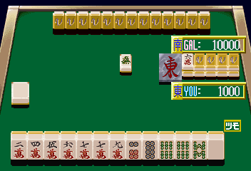 saturn/fromanc2 png snap