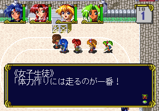 saturn/gahero png snap