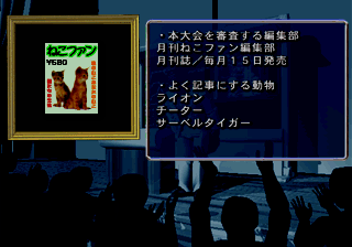 saturn/gaiabreda png snap