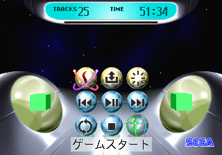 saturn/gaxeduelja png snap