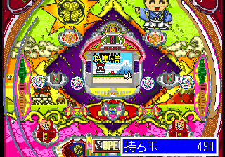 saturn/gepachin png snap