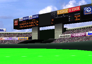 saturn/gnineb png snap