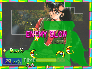 saturn/gpanicss png snap