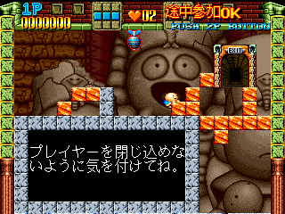 saturn/gussun png snap