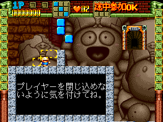 saturn/gussuna png snap