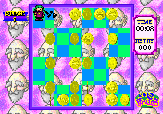 saturn/gware5 png snap