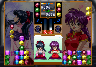 saturn/hanacols png snap