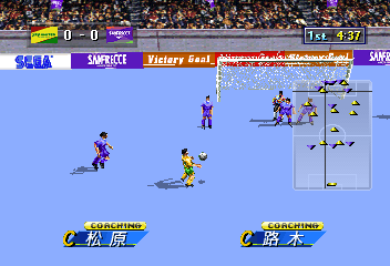 saturn/jlv97 png snap