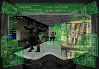 saturn/jswat png snap