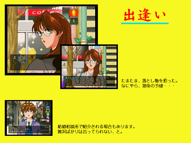 saturn/kekknzen png snap