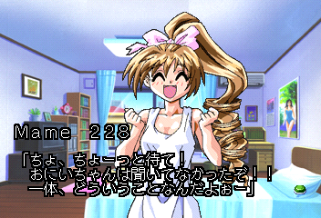 saturn/kissyori png snap