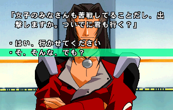 saturn/ksn3year png snap