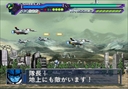 Choujikuu Yousai Macross - Ai Oboete Imasu ka (Japan)