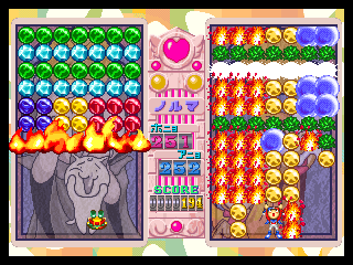 saturn/magdrop3 png snap