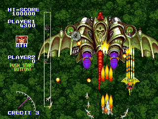 saturn/mahoudai png snap