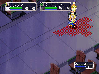 saturn/meltyre png snap