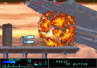 saturn/metalblk png snap