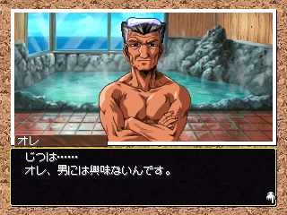 saturn/mjadvent png snap