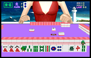 saturn/mjcebu96 png snap