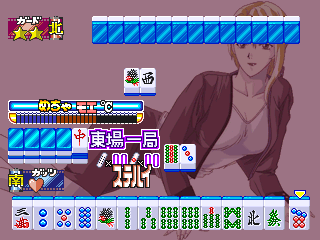 saturn/mjgaku png snap