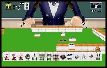 saturn/mjhoukag png snap