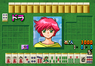 saturn/mjhyperr png snap