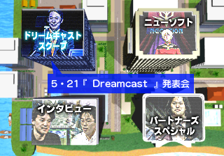 saturn/mogv4 png snap