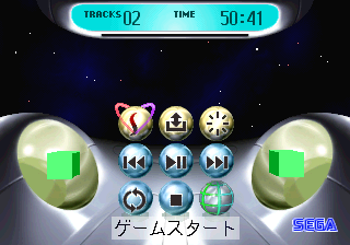 saturn/nobutens png snap