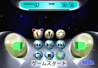 saturn/nobutenshib png snap