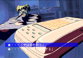 saturn/ntruthfd png snap