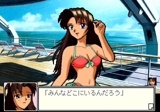 saturn/ntruthma png snap