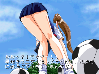 saturn/ojonerae png snap