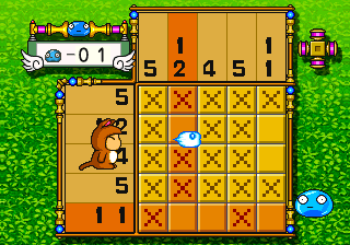 saturn/ooekakil png snap