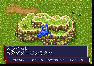 saturn/paneltia png snap