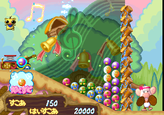 saturn/pastelms png snap