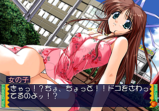 saturn/picarro2 png snap