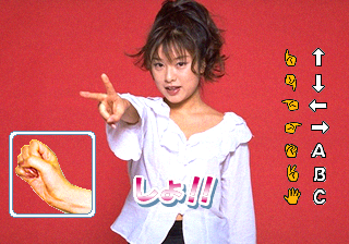 saturn/pidolv2 png snap