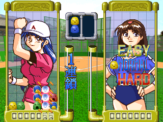 saturn/pukunpa png snap