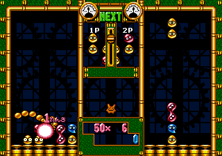 saturn/puyopuy2sa png snap