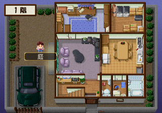 saturn/rmatesv png snap