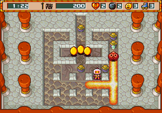 saturn/satbombmja png snap