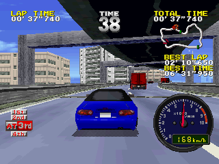 saturn/sbatl97 png snap