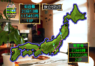 saturn/sentgraf png snap