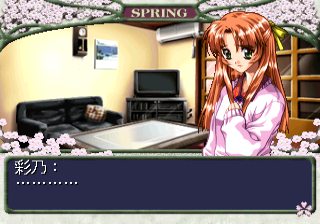 saturn/shesn png snap